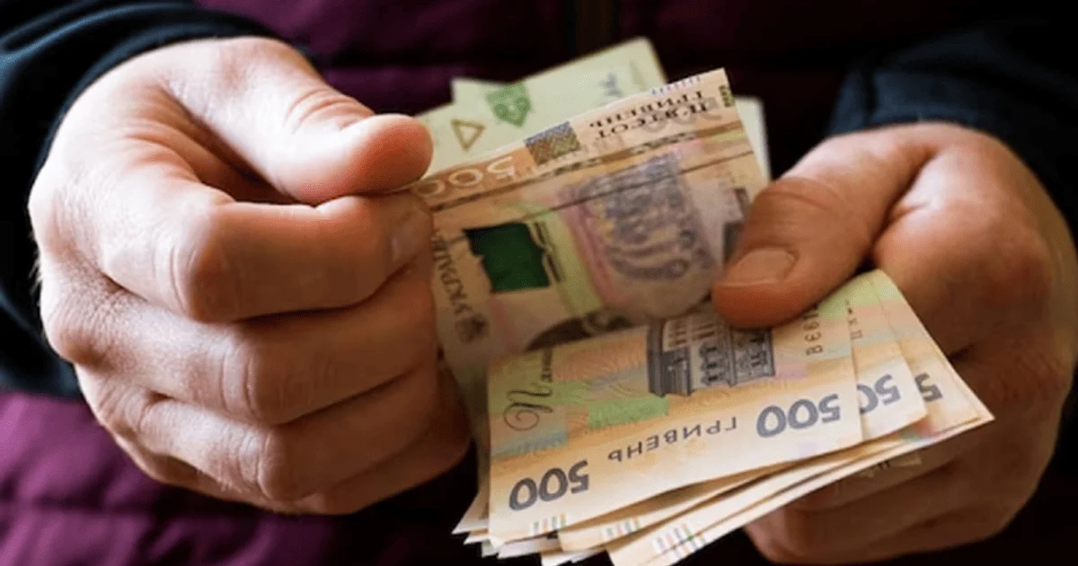 Автоматичний перерахунок пенсій 2025: хто отримає підвищення без звернень у ПФУ 9