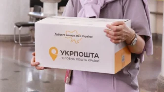 Укрпошта оновила правила роботи відділень під час повітряних тривог: детальна інструкція для клієнтів 509