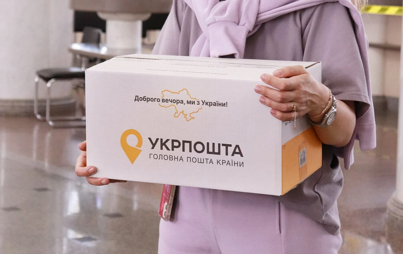 Укрпошта оновила правила роботи відділень під час повітряних тривог: детальна інструкція для клієнтів 21