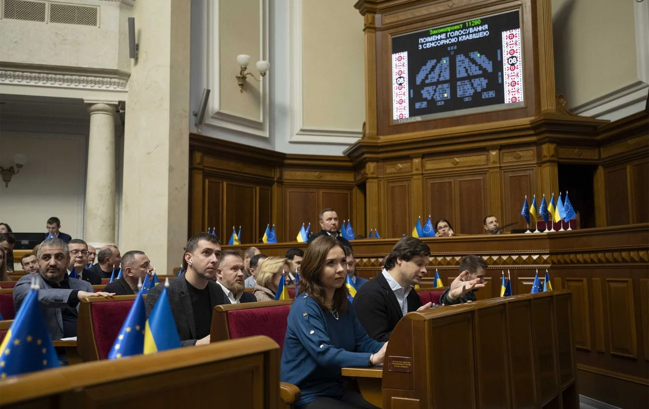 Верховна Рада затвердила нові правила оподаткування міжнародних посилок: що зміниться 33