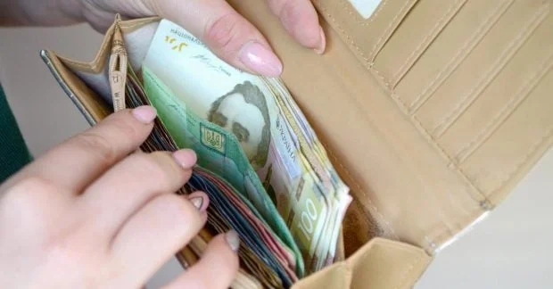 Середня заробітна плата в Україні у серпні 2026 р.: дані Держстату та регіональні відмінності 29