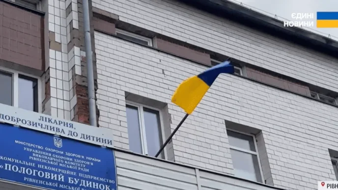 Двійнята в Рівному народжені з різницею у три доби: чому медики відтермінували другий полог 5