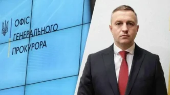 Виконувач обов’язків Генерального прокурора України – Антон Ковальський 431