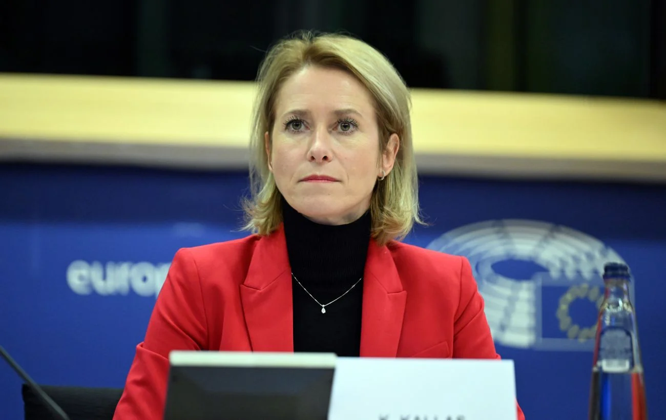 Європейська прокуратура отримає повноваження щодо розслідування обходу санкцій проти РФ 19