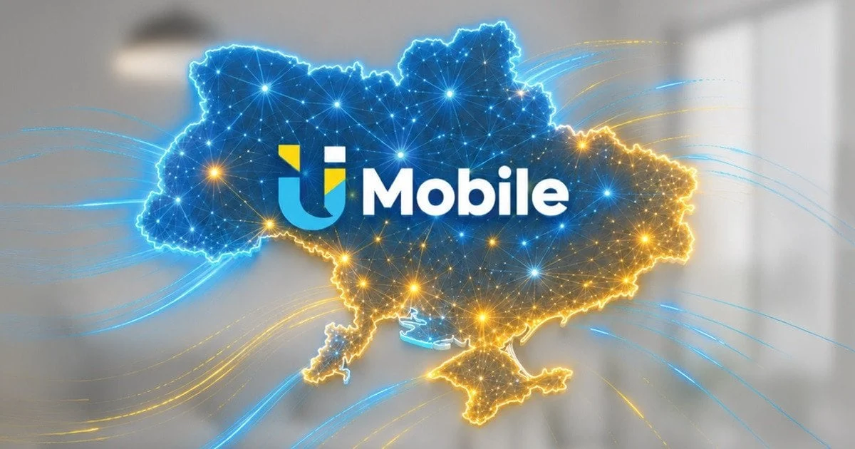 Тарифи Сімка від U Mobile: самостійний вибір інтернет‑пакету та тривалості передплати 31
