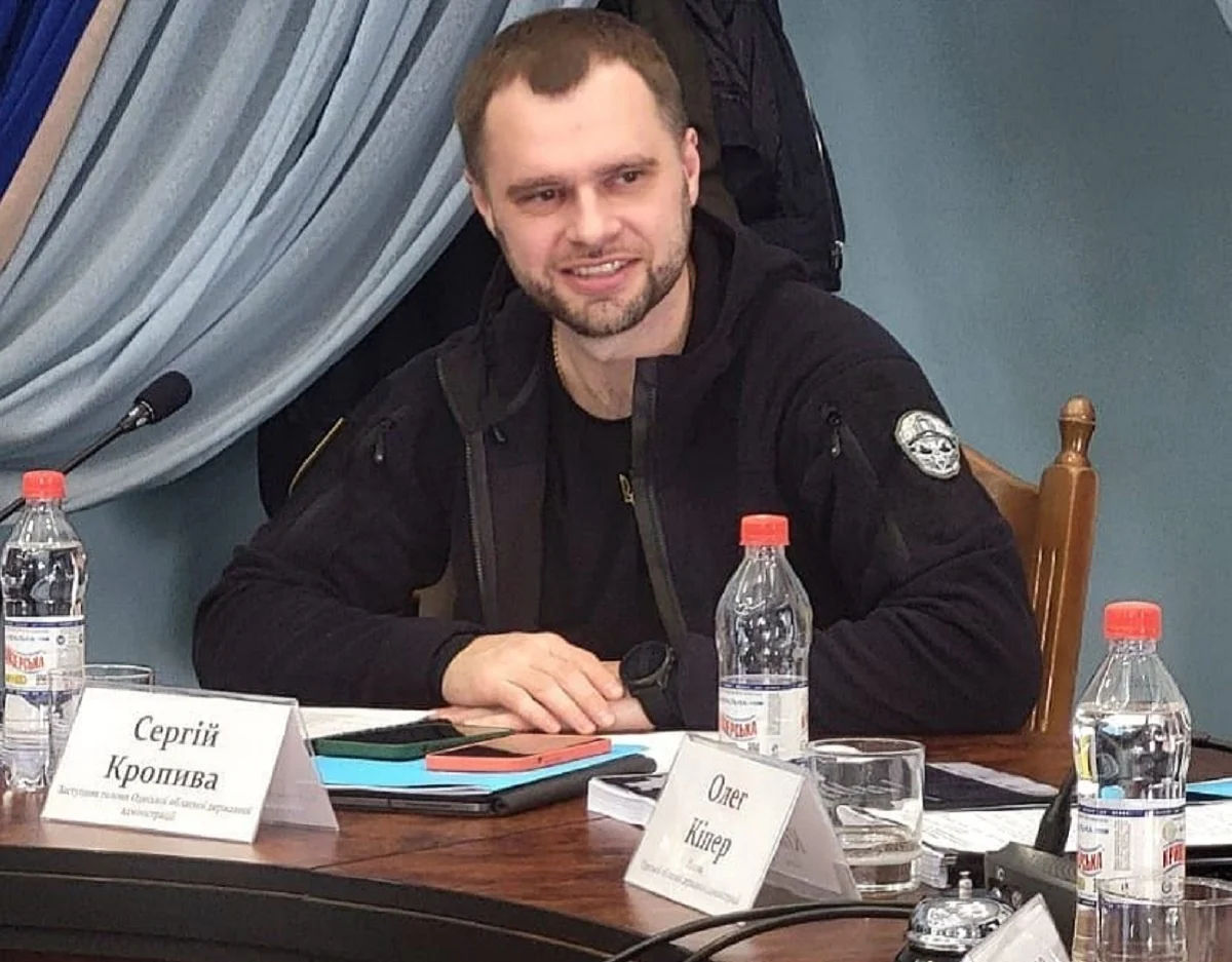 Хто такий Сергій Кропива, біографія силовика, корупціонера та фігуранта гучної справи 13