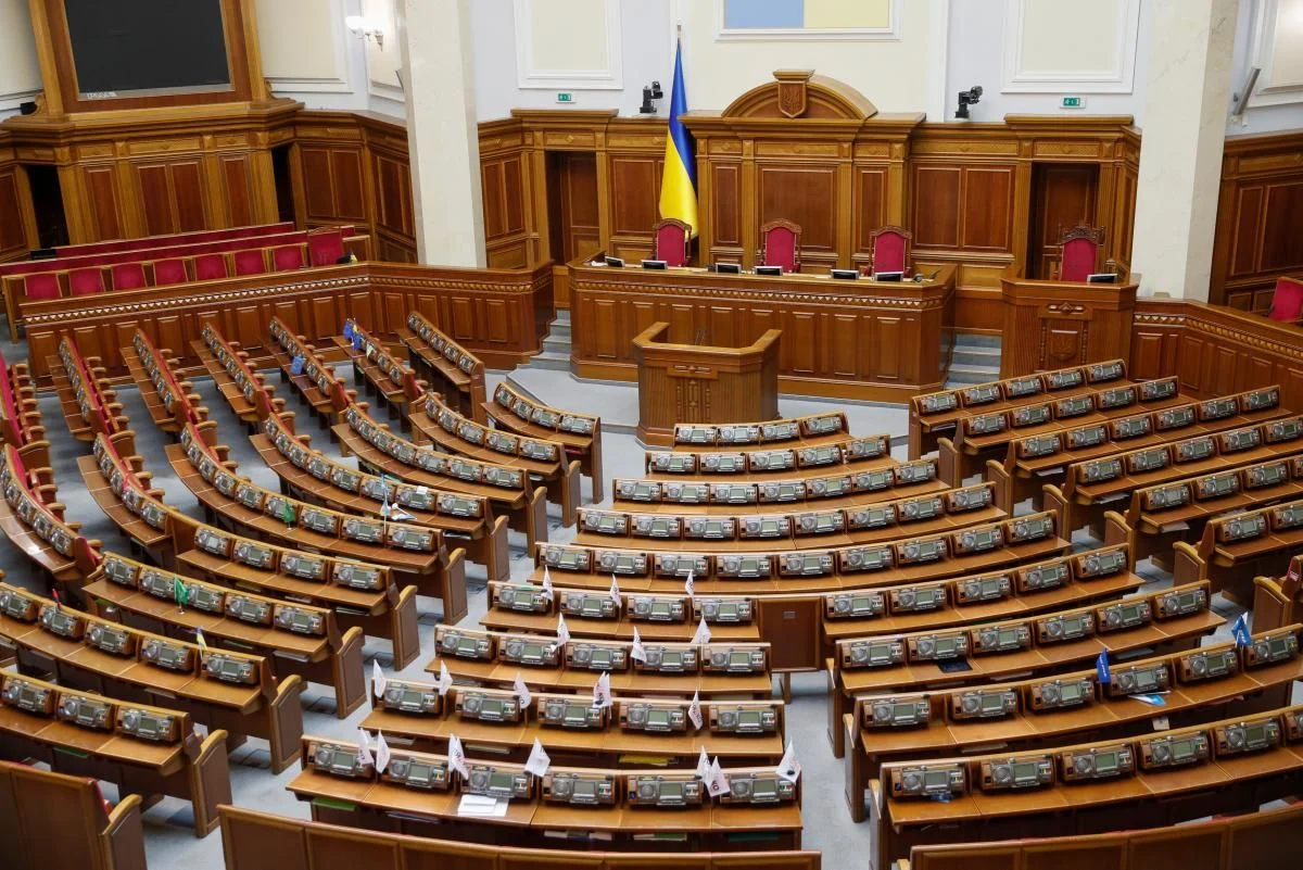 37 млрд євро від ЄС можуть закрити діру в $27 млрд: ВР проти 471