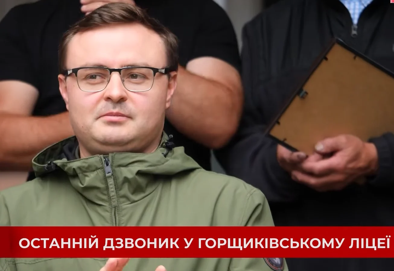 ЕСТОНСЬКИЙ СОРОМ нардепа Пушкаренка: погрози дипломатам, піар на гуманітарці та майно на Печерську 10 ЕСТОНСЬКИЙ СОРОМ нардепа Пушкаренка: погрози дипломатам, піар на гуманітарці та майно на Печерську 9