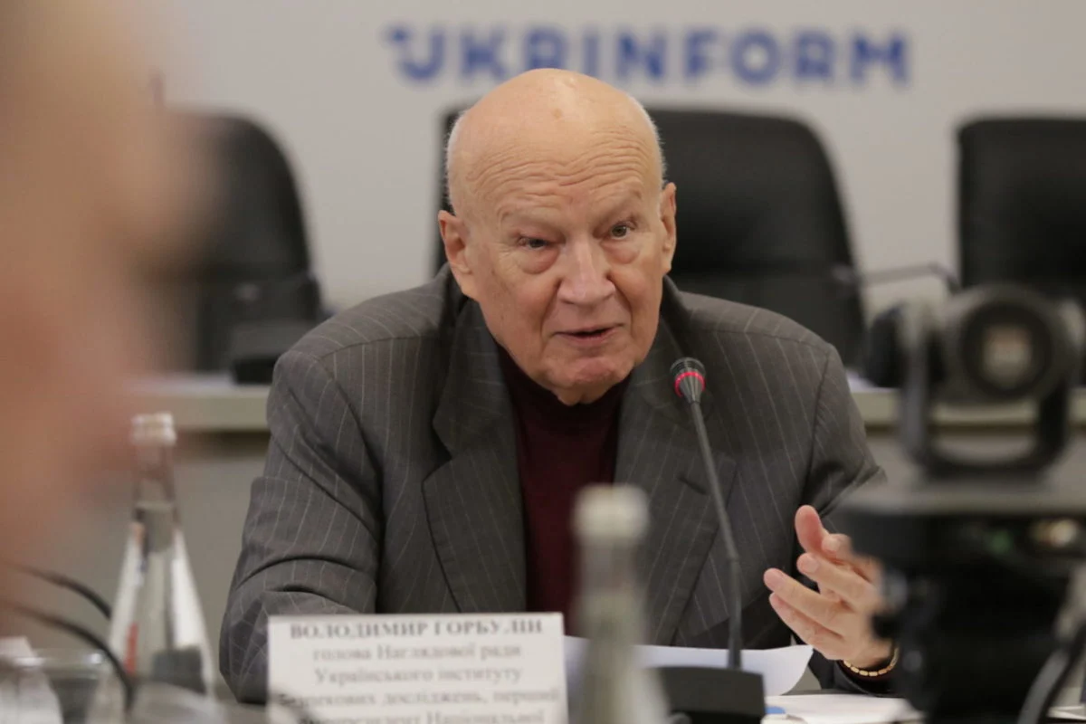 Хто такий Володимир Горбулін, біографія українського вченого і діяча 17