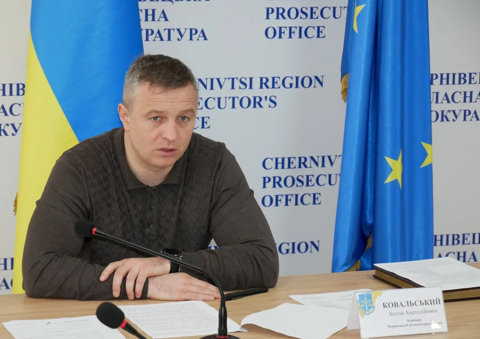 Хто такий Антон Ковальський, біографія. Новий ВО Генпрокурора України 11