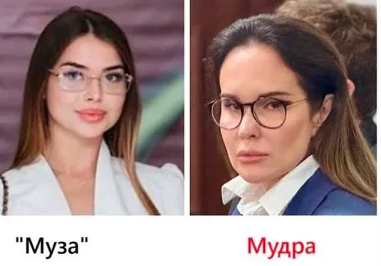 Муза чи Мудра: хто швидше збере 20 млн на заставу 47