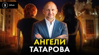 11 квартир на $1 млн: люди з орбіти Татарова стали власниками житла в київських довгобудах 285