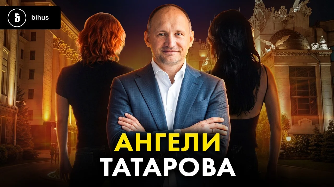 11 квартир на $1 млн: люди з орбіти Татарова стали власниками житла в київських довгобудах 5