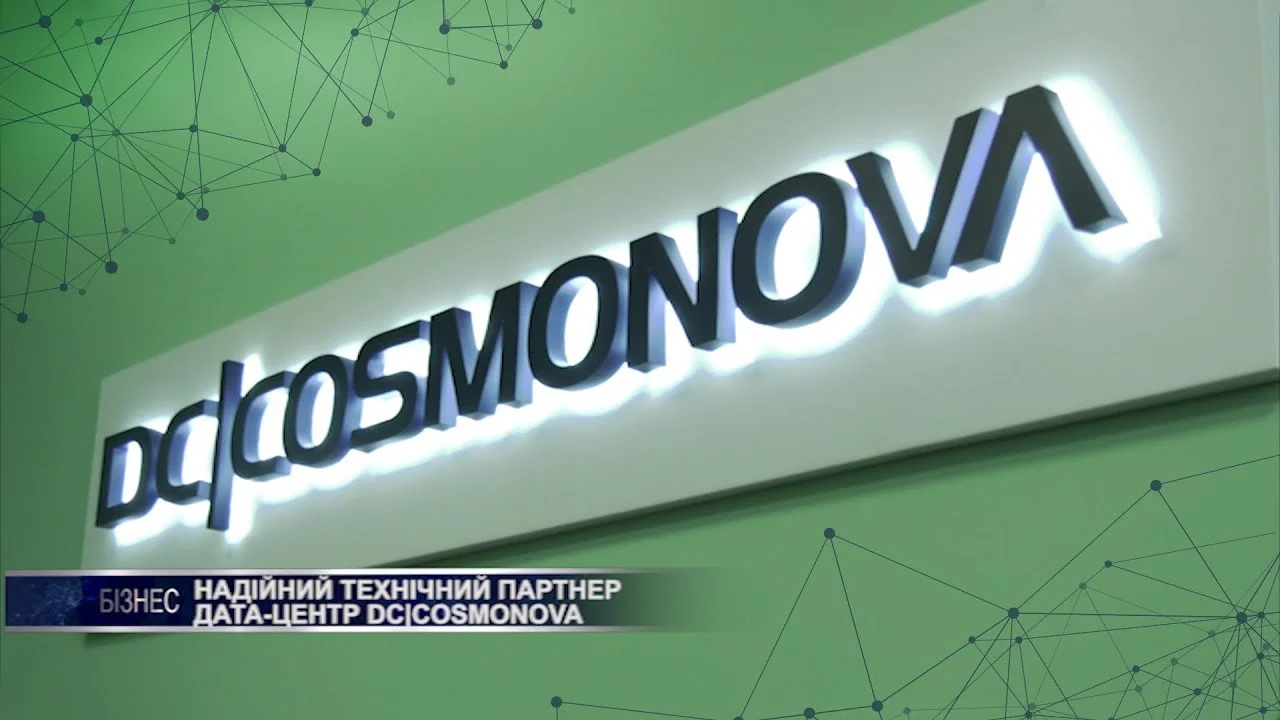Росія втретє за ранок вдарила по провайдерах: Cosmonova і Коло.ТБ без інтернету, зупинилися телеканали 5