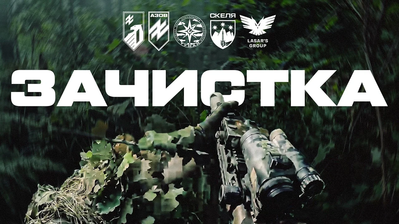 Операція, що заблокувала плани Кремля: як бійці «Азову», «Скелі» та «Lasar’s Group» розгромили окупантів 9