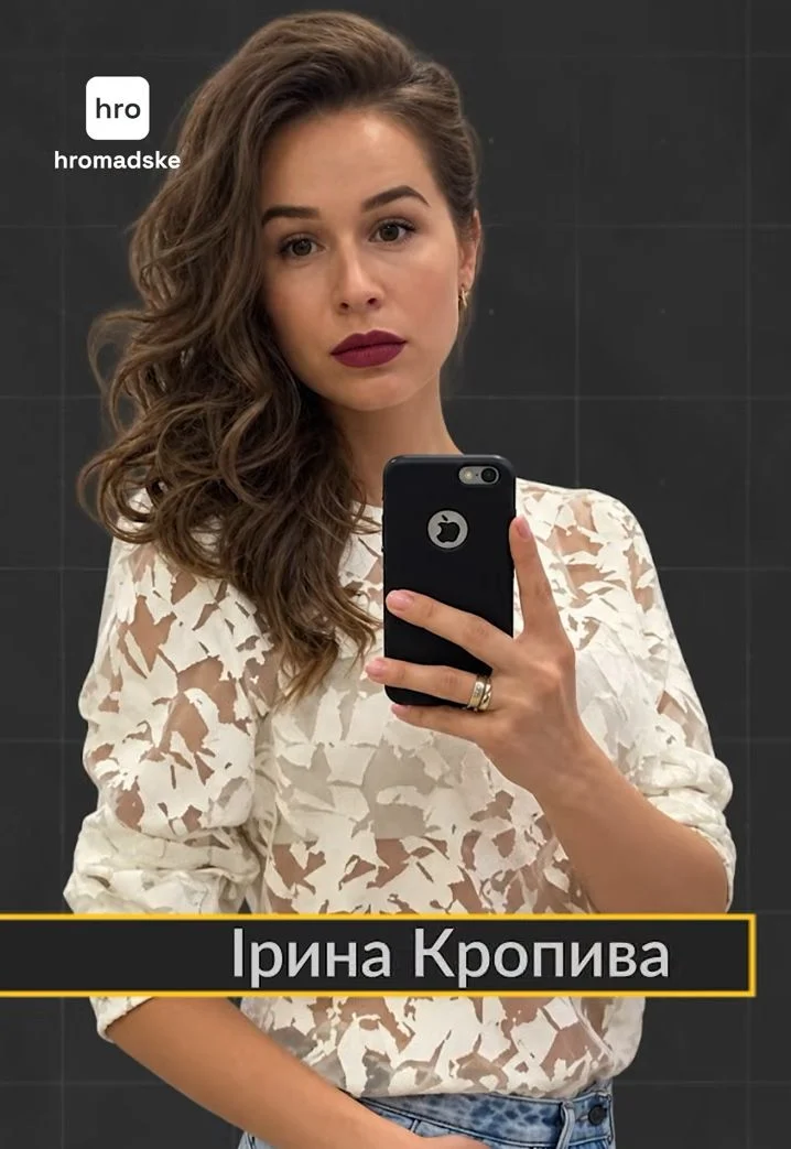 Хто така Ірина Кропива, біографія. Дружина затриманого прокурора Сергія Кропиви, «ресторанна королева» 8 Хто така Ірина Кропива, біографія. Дружина затриманого прокурора Сергія Кропиви, «ресторанна королева» 7