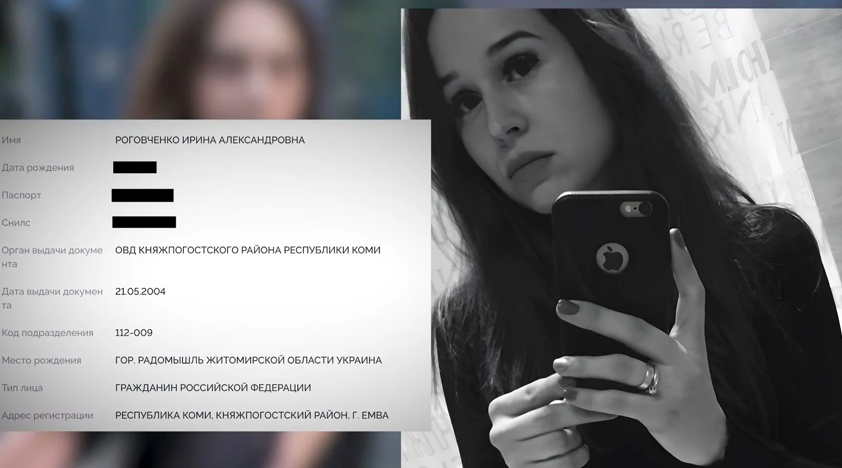 Хто така Ірина Кропива, біографія. Дружина затриманого прокурора Сергія Кропиви, «ресторанна королева» 6 Хто така Ірина Кропива, біографія. Дружина затриманого прокурора Сергія Кропиви, «ресторанна королева» 5