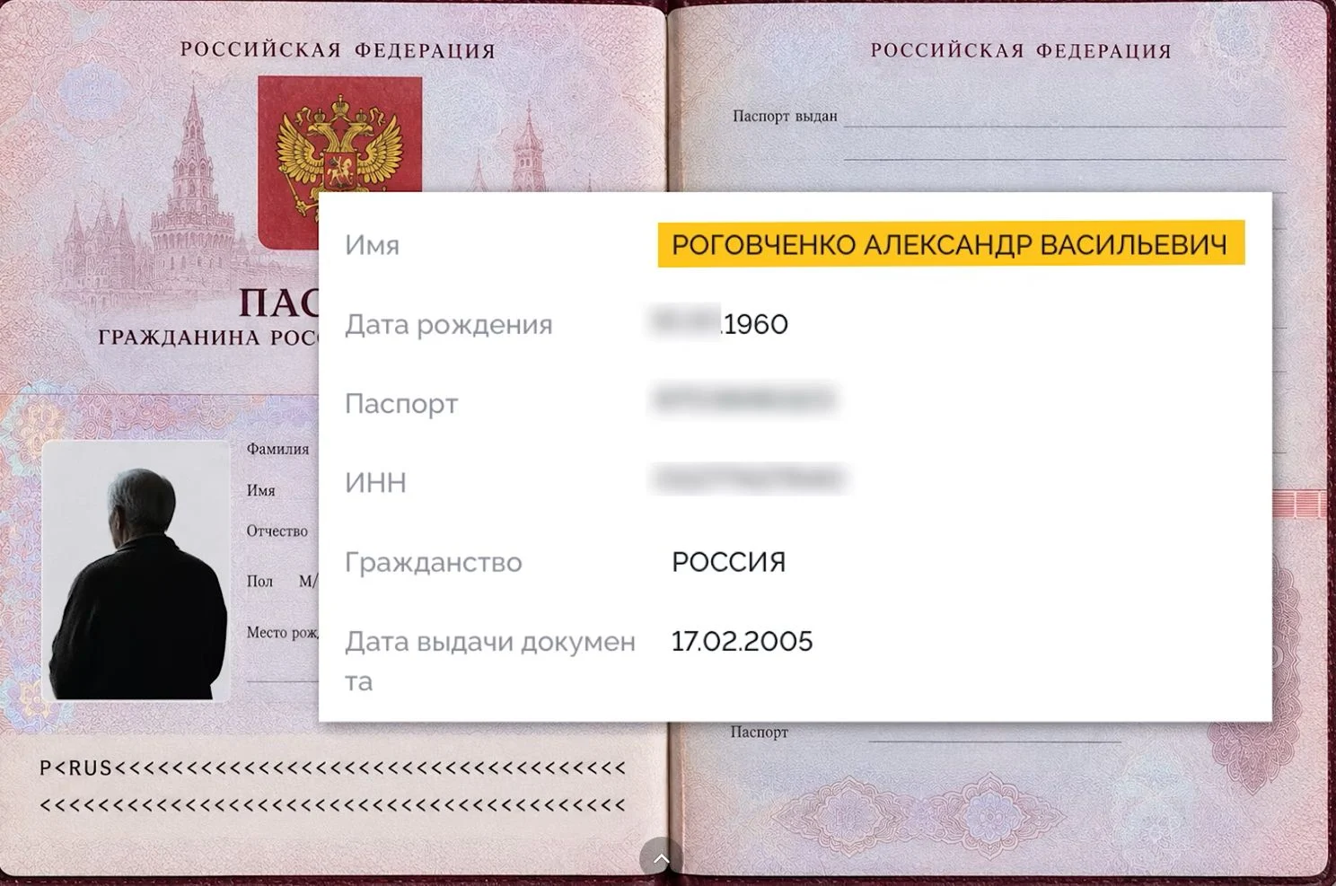Хто така Ірина Кропива, біографія. Дружина затриманого прокурора Сергія Кропиви, «ресторанна королева» 16 Хто така Ірина Кропива, біографія. Дружина затриманого прокурора Сергія Кропиви, «ресторанна королева» 15