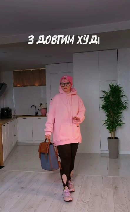 Як комбінувати лосини для plus size: 5 стильних образів 5