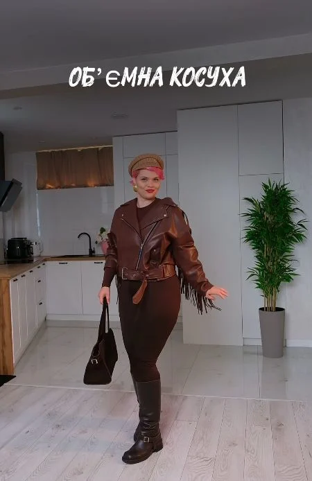 Як комбінувати лосини для plus size: 5 стильних образів 9
