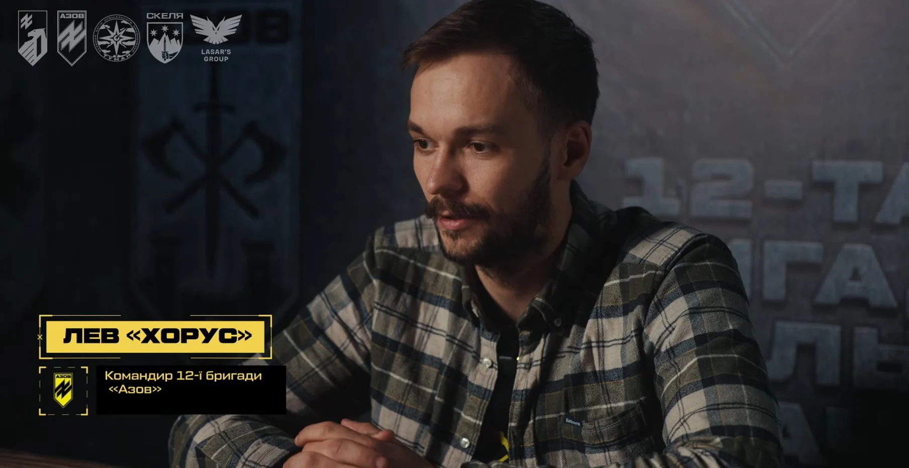 Операція, що заблокувала плани Кремля: як бійці «Азову», «Скелі» та «Lasar’s Group» розгромили окупантів 6 Операція, що заблокувала плани Кремля: як бійці «Азову», «Скелі» та «Lasar’s Group» розгромили окупантів 5
