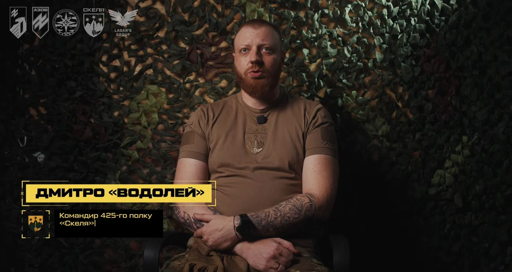Операція, що заблокувала плани Кремля: як бійці «Азову», «Скелі» та «Lasar’s Group» розгромили окупантів 8 Операція, що заблокувала плани Кремля: як бійці «Азову», «Скелі» та «Lasar’s Group» розгромили окупантів 7