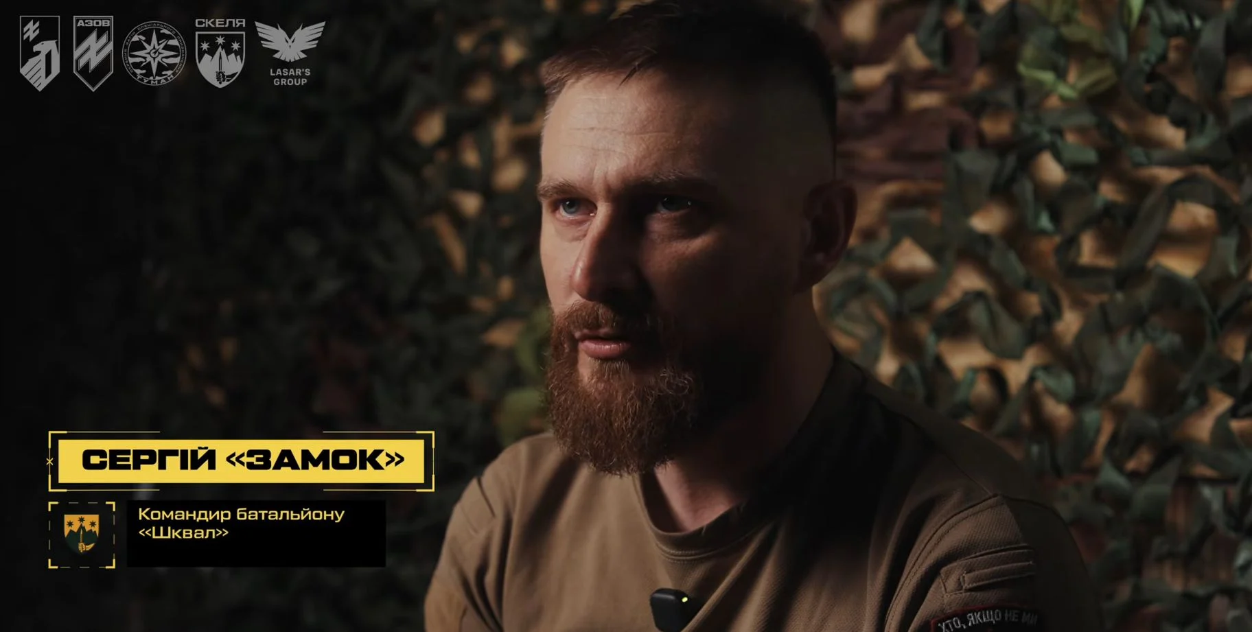 Операція, що заблокувала плани Кремля: як бійці «Азову», «Скелі» та «Lasar’s Group» розгромили окупантів 12 Операція, що заблокувала плани Кремля: як бійці «Азову», «Скелі» та «Lasar’s Group» розгромили окупантів 11