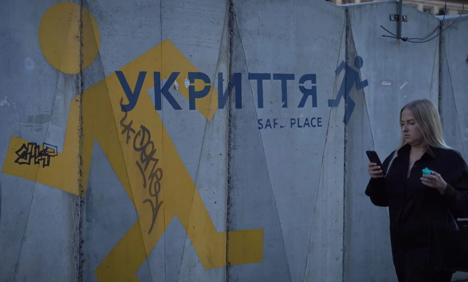 УКРИТТЯ ДНІПРА ЧИ ТУАЛЕТИ? Фантомні патрулі укриттів за бюджетних 55 мільйонів 31