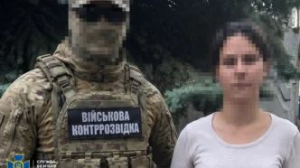 У Дніпрі затримали 17‑річну, яка передавала військові координати російським спецслужбам 145