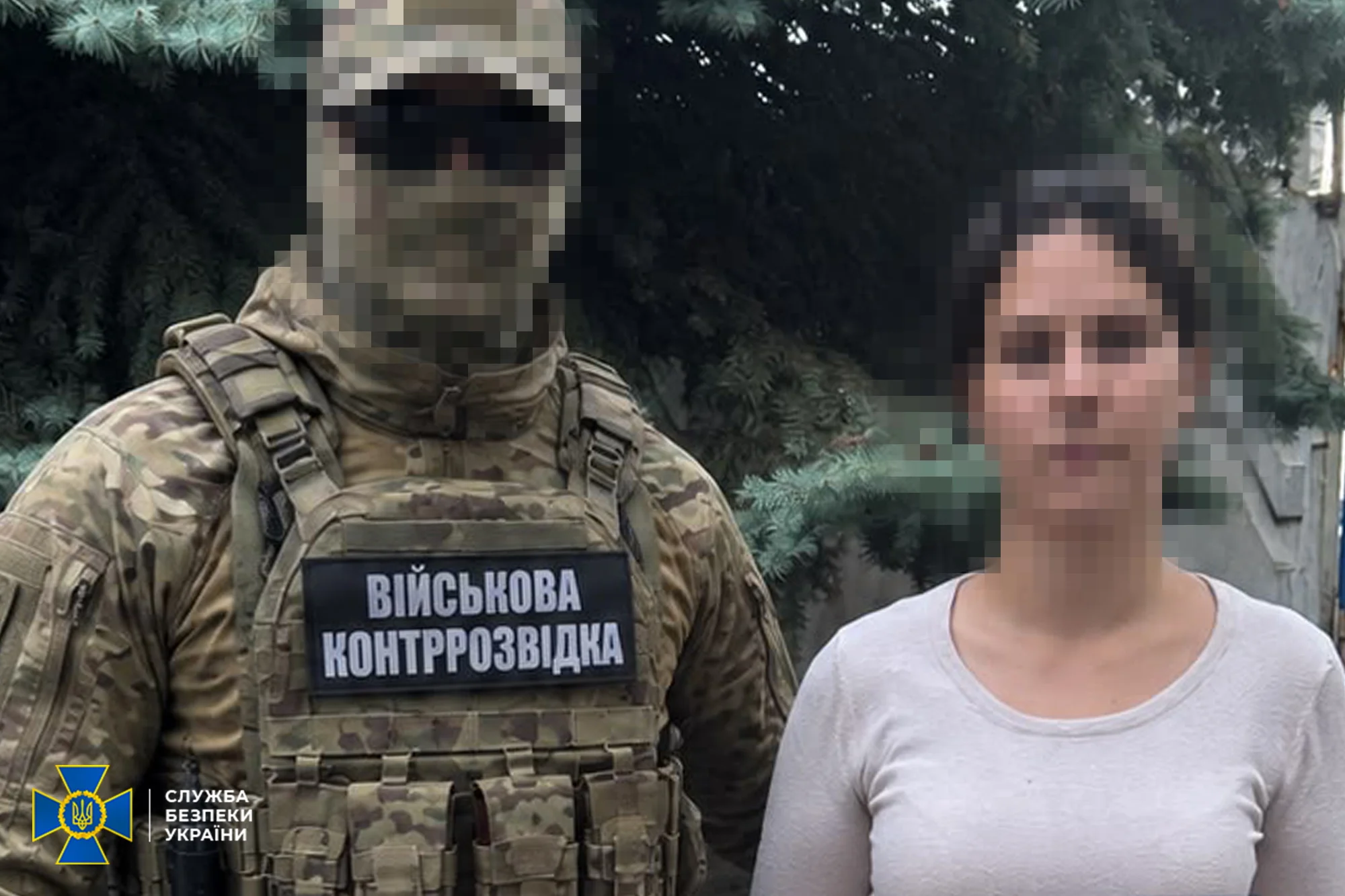 У Дніпрі затримали 17‑річну, яка передавала військові координати російським спецслужбам 11