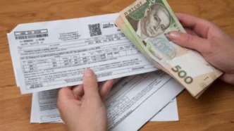 50% знижка на комунальні послуги: умови та порядок отримання 349