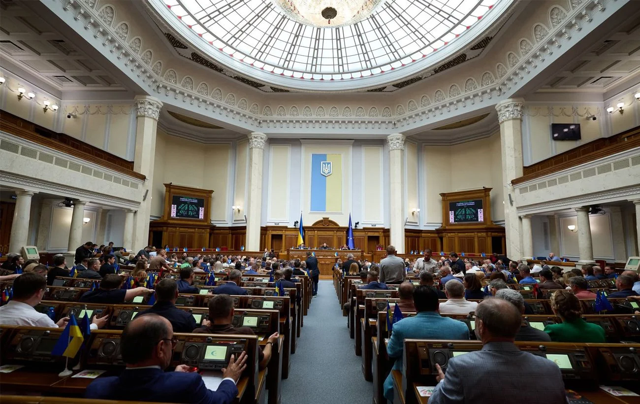 Відновлення конкурсного відбору на державну службу: нові правила та етапи впровадження 29