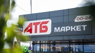Хакери DataSuckers атакували АТБ: вимога $400 тисяч і дані 7,9 млн клієнтів (оновлення) 503