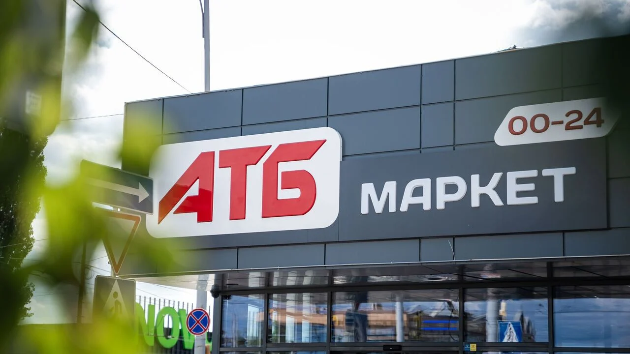 Хакери DataSuckers атакували АТБ: вимога $400 тисяч і дані 7,9 млн клієнтів (оновлення) 13
