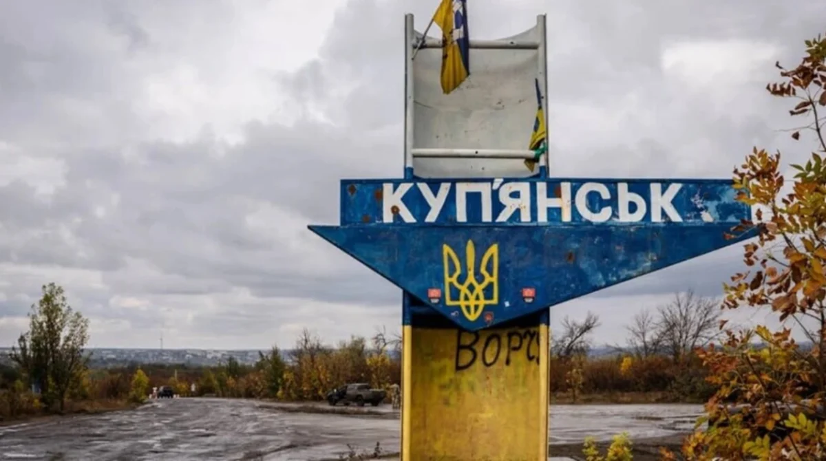 Бої за Дворічну у 2026 р.: головний ризик для Куп’янська та перспективи оборони 29