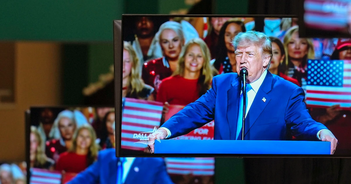 Шок для Білого дому: суддя зупинив $20-мільйонну рекламу Трампа за гроші американців 41