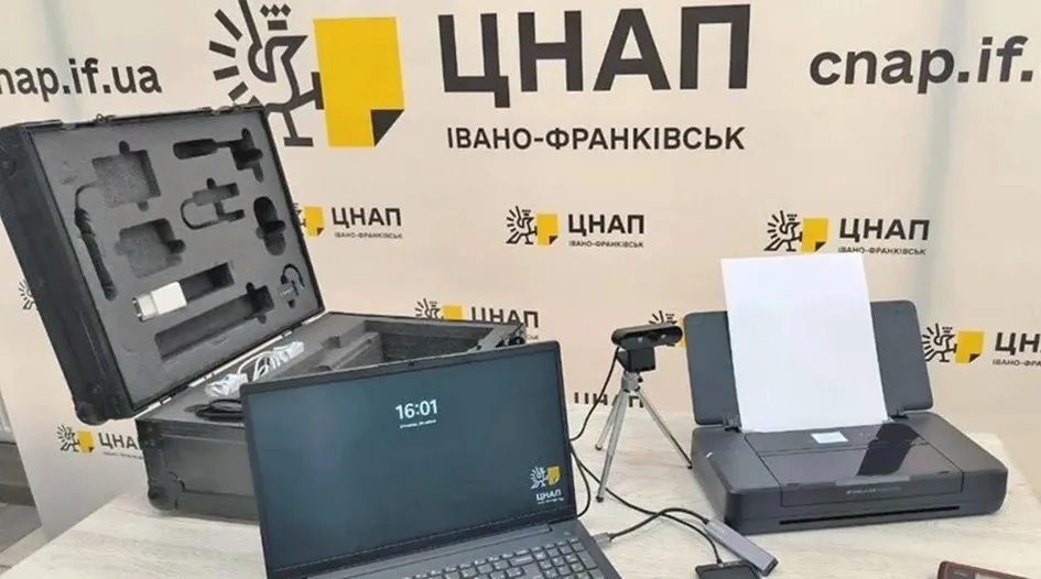 Мобільний ЦНАП у Франківську: компенсації після обстрілу 11 жовтня 43