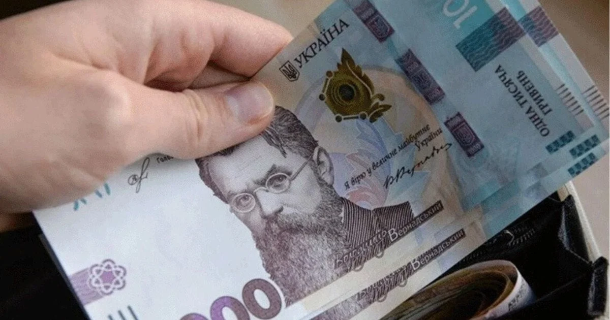 Допомога держави на поховання пенсіонера у 2026 р.: розмір виплати та порядок оформлення 31