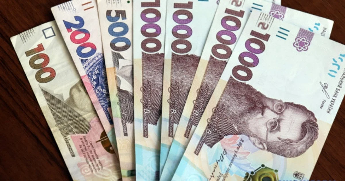 Пенсійна надбавка 35 % у 2026 р.: умови отримання та розмір виплат 33