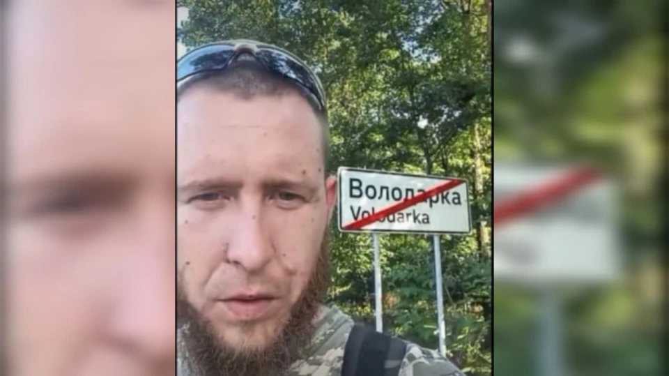 Хто такий Андрій Данілєвський, біографія ветерана з Володарки та засновника «Копченої свинки» 6 Хто такий Андрій Данілєвський, біографія ветерана з Володарки та засновника «Копченої свинки» 5