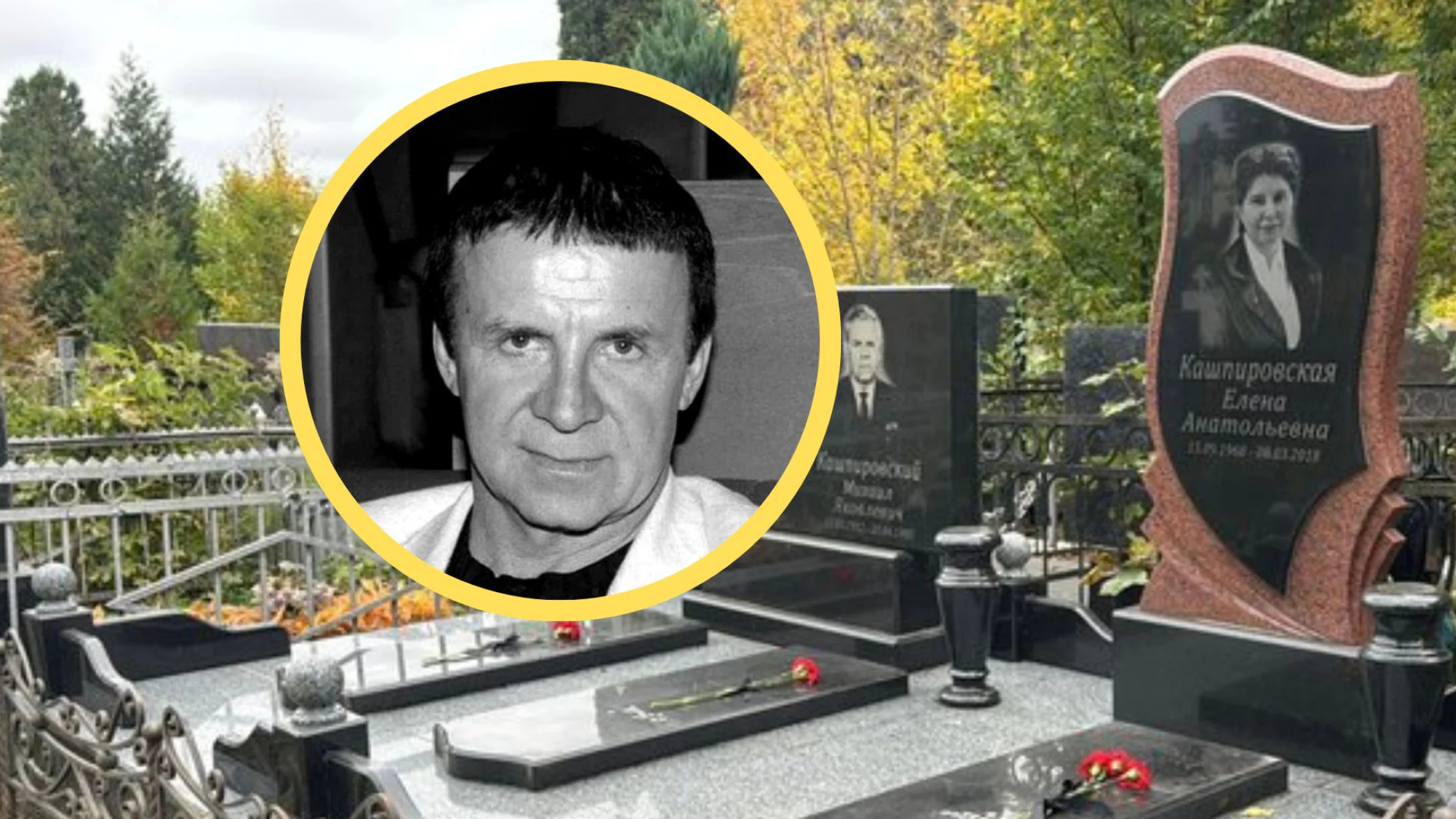 Кашпіровського таємно поховали у Вінниці 13 жовтня: як виглядає могила 15