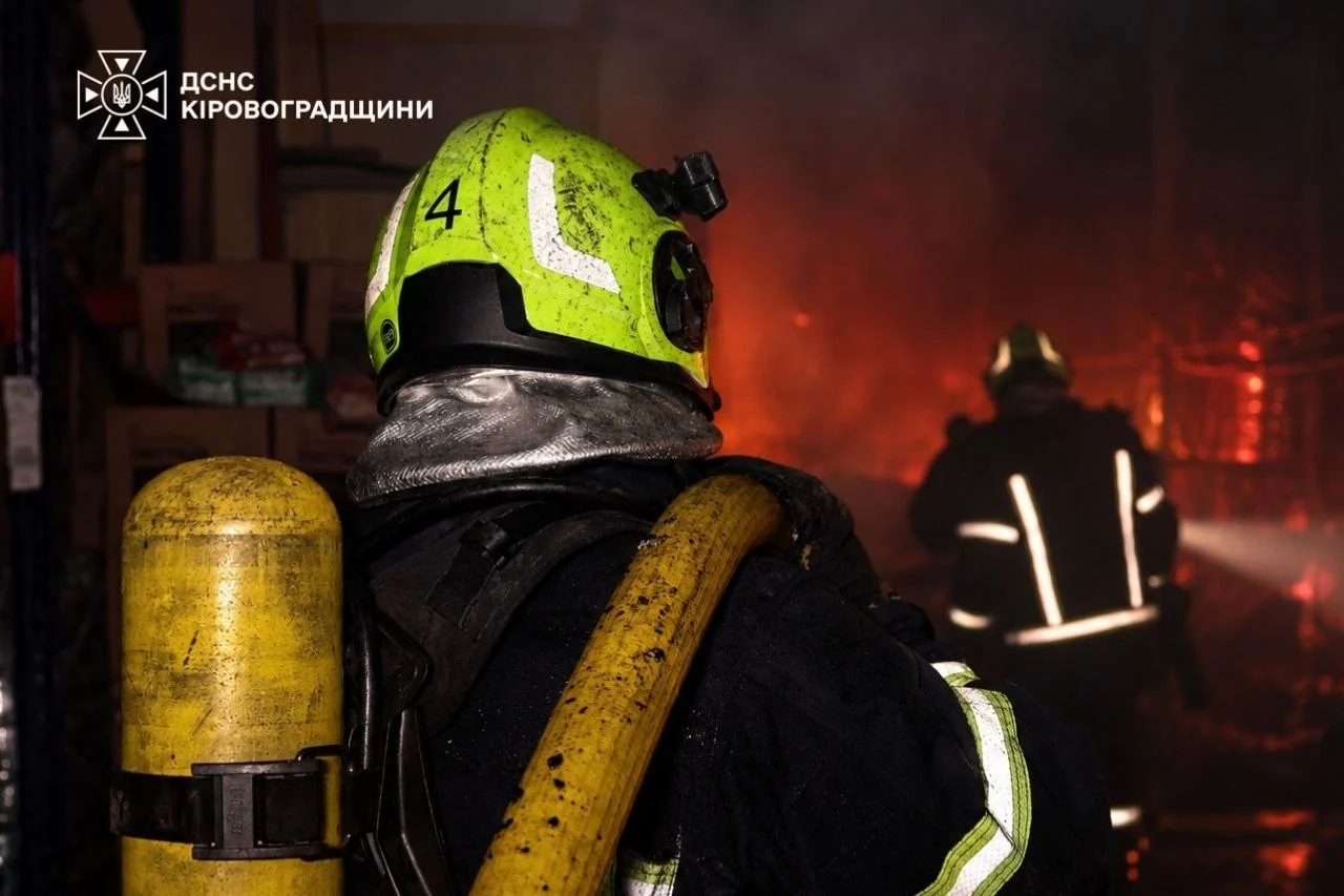 ШОК! НАЙСТРАШНІША НІЧ для Кіровоградщини: 360 дронів за 10 годин (відео) 6 ШОК! НАЙСТРАШНІША НІЧ для Кіровоградщини: 360 дронів за 10 годин (відео) 5
