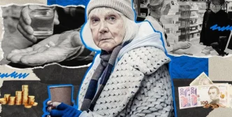 Бідність в Україні під час війни: шляхи подолання фінансової кризи 21