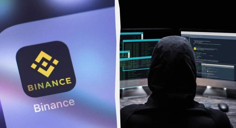 Хакери КНДР вкрали $6,3 млрд з Binance: деталі атаки та реакція біржі 19