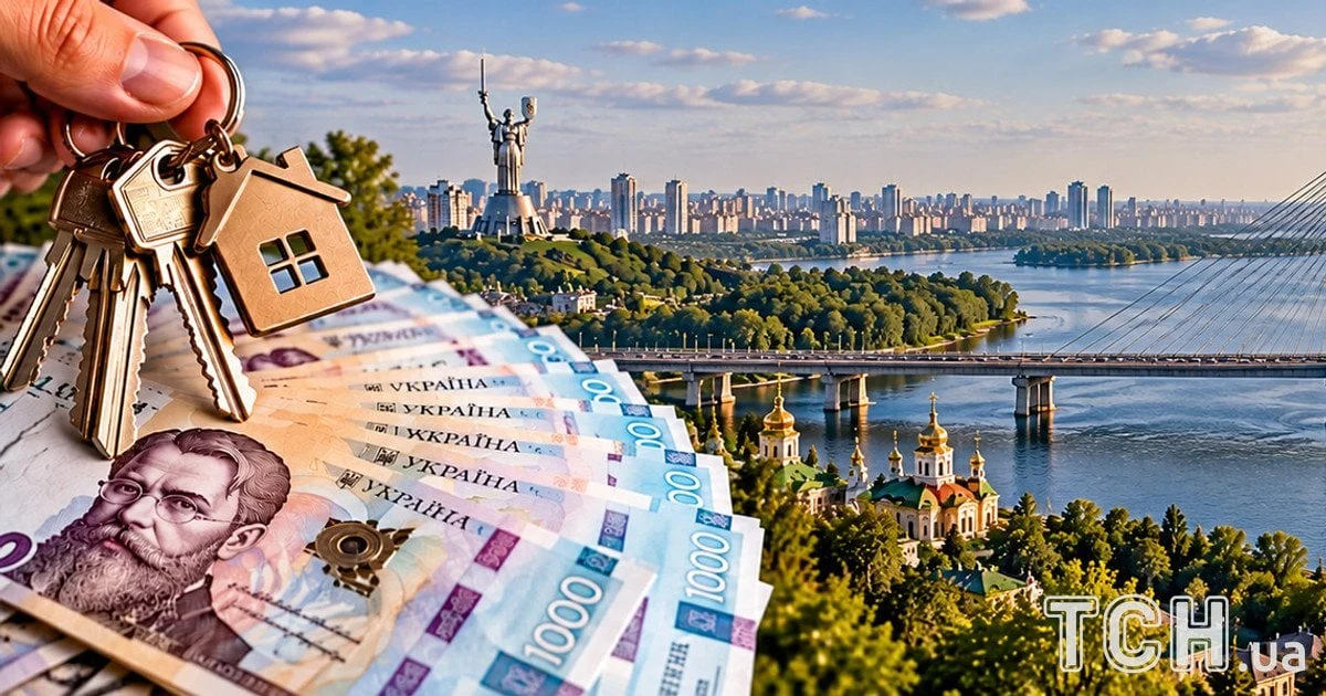 Ринок оренди квартир у Києві 2026: вплив російських ударів і нові тенденції 21