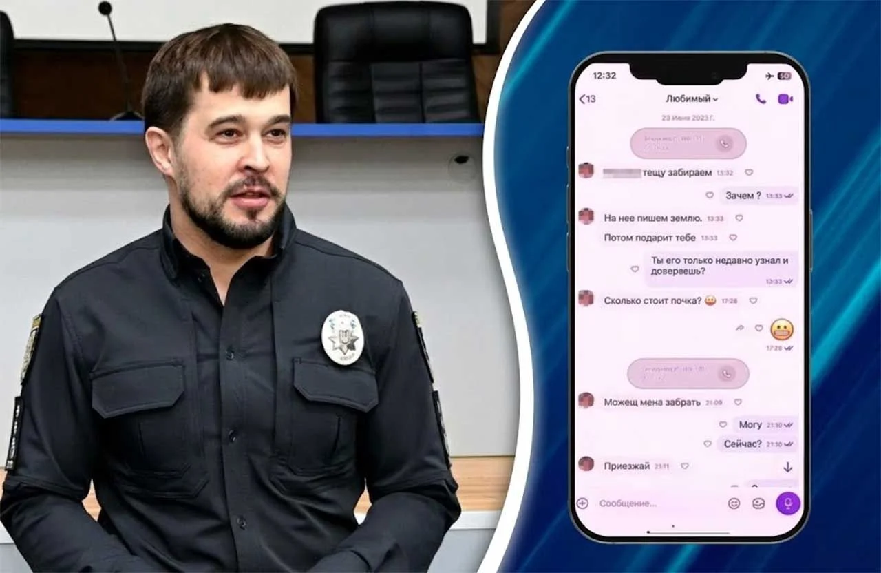 Маєтки на 11+ млн грн і авто на друзів: ДБР завершило справу проти двох екскерівників поліції Полтавщини 17