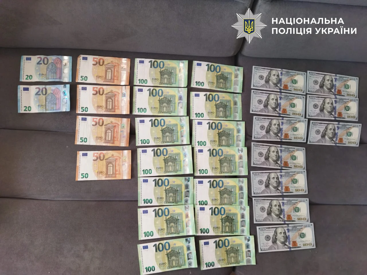 Плати 1000 грн за операцію або втратиш бронь: у Києві викрили схему поборів у лікарні 9 Плати 1000 грн за операцію або втратиш бронь: у Києві викрили схему поборів у лікарні 8