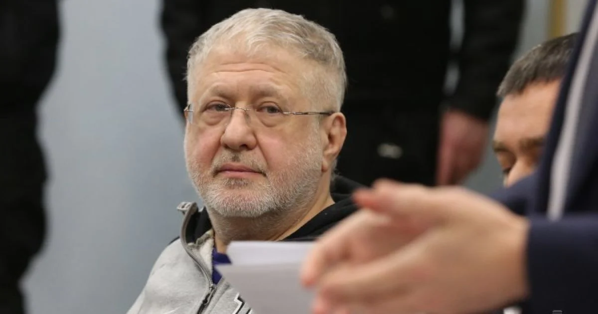 Коломойський у суді: «Не тягни тухлу бодягу, ділити нічого» 37