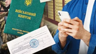 Чи можуть співробітники ТЦК входити до квартири та вручати повістки вночі: юридичний аналіз 329