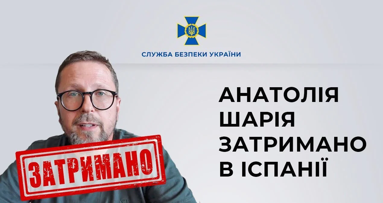 Хто такий Анатолій Шарій, біографія. Скандальний пропагандист, засуджений зрадник і фігурант кримінальних справ 331